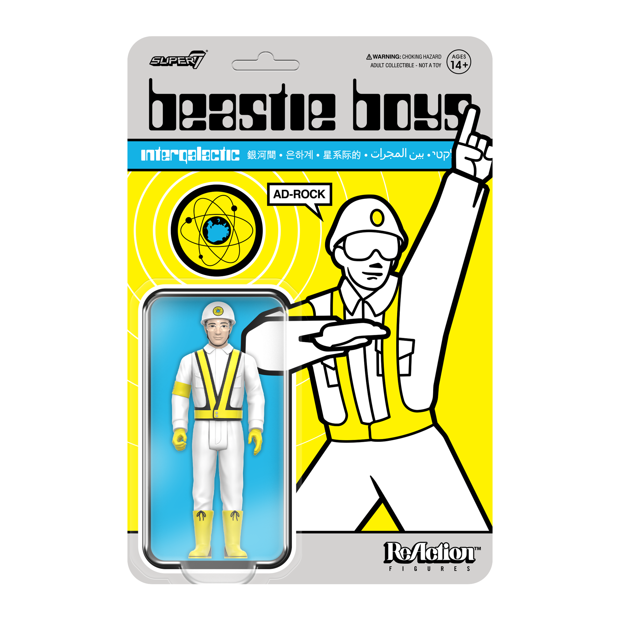 Beastie Boys ReAction Figures Wave 04 - Ad-Rock (Intergalactic Crossing Guard) 1