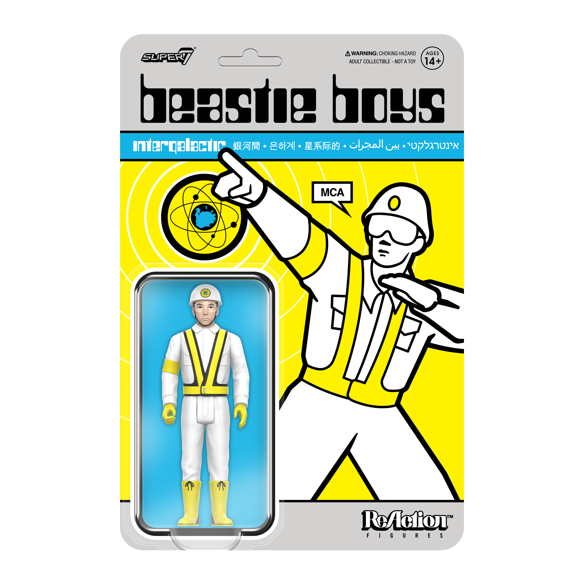 Beastie Boys ReAction Figures Wave 04 - MCA (Intergalactic Crossing Guard) 1
