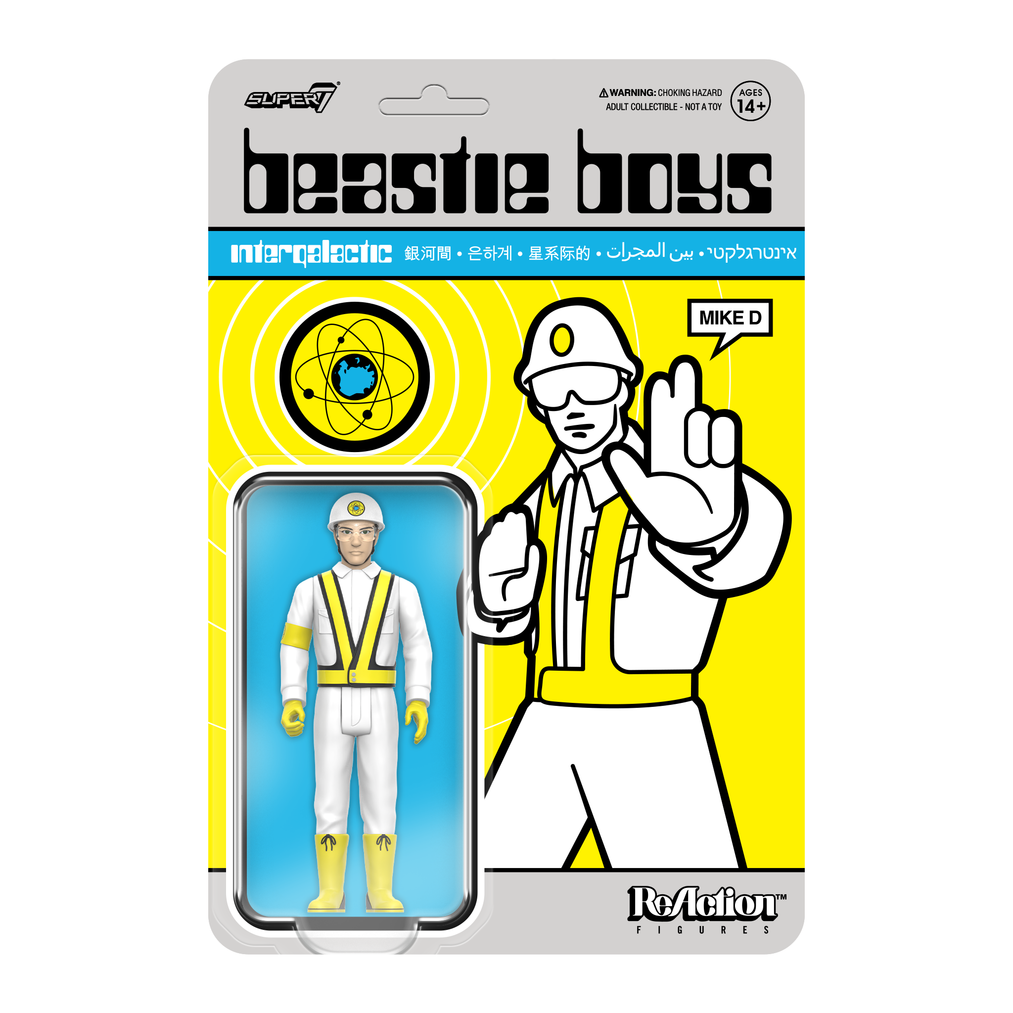 Beastie Boys Official Store - Beastie Boys Official Store Beastie Boys Official Store - Beastie Boys Official Store